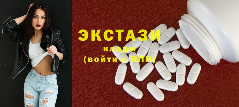 где можно купить наркотик  Нефтекамск  Ecstasy Punisher 