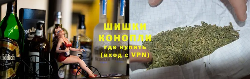 даркнет телеграм  Нефтекамск  МАРИХУАНА Ganja 